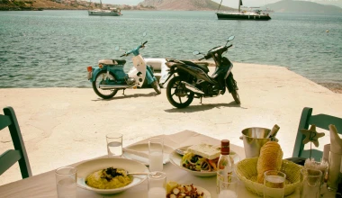 Παπί, νησί και ξέχνα το PC!