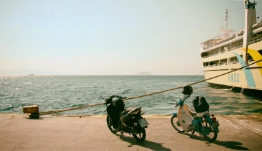 Παπί, νησί και ξέχνα το PC!