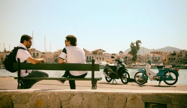 Παπί, νησί και ξέχνα το PC!