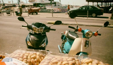 Παπί, νησί και ξέχνα το PC!