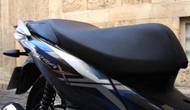 Παπί, νησί και ξέχνα το PC!