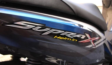 Παπί, νησί και ξέχνα το PC!