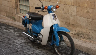 Παπί, νησί και ξέχνα το PC!