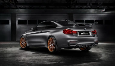 BMW M4 GTS Concept