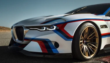 BMW 3.0 CSL Hommage R (VIDEO)