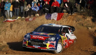 WRC 2012: Ράλλυ Ισπανίας