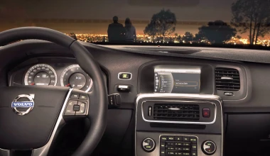 Volvo S60 1.6D DRIVe