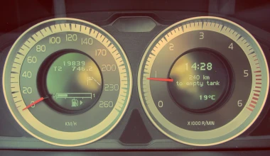 Volvo S60 1.6D DRIVe