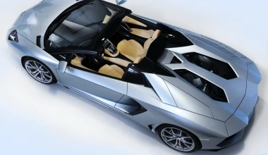 Lamborghini Aventador LP 700-4 Roadster