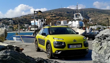 Crossover: ιδανικά για διακοπές