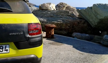 Crossover: ιδανικά για διακοπές