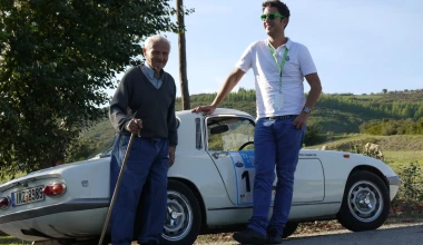 Το Ράλλυ των Θνητών