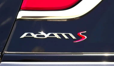 ΔΟΚΙΜΗ Opel Adam S 150 PS: Sweet rocket