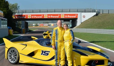 Ferrari FXX K δώρο για τη γυναίκα του