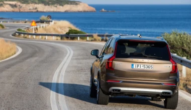 ΟΔΗΓΟΥΜΕ: VOLVO XC90 2.0 D5 AWD