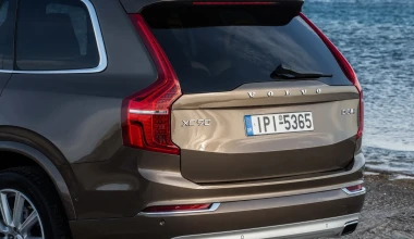 ΟΔΗΓΟΥΜΕ: VOLVO XC90 2.0 D5 AWD