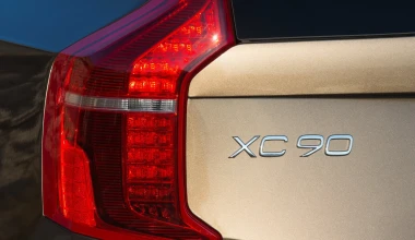 ΟΔΗΓΟΥΜΕ: VOLVO XC90 2.0 D5 AWD