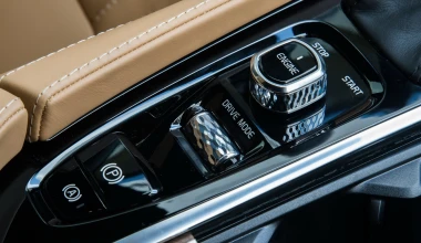 ΟΔΗΓΟΥΜΕ: VOLVO XC90 2.0 D5 AWD