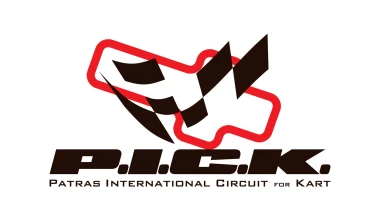 “Γκαζώνει” το 7ο Διεθνές Σιρκουί Πάτρας - P.I.C.K. Λουξ COLA