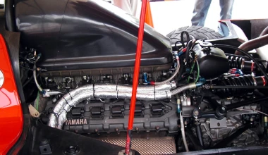 Yamaha OX99-11: Παιχνίδι χωρίς όρια