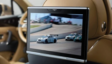 Επιτέλους η νέα Bentley Bentayga (VIDEO)