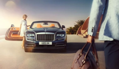 Αυτή είναι η Rolls-Royce Dawn