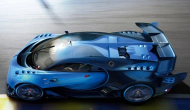 Bugatti Vision Gran Turismo στην πραγματικότητα