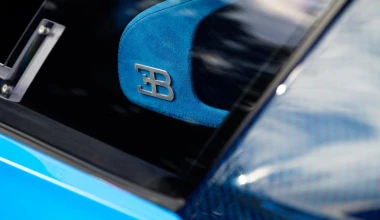 Bugatti Vision Gran Turismo στην πραγματικότητα