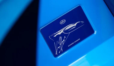 Bugatti Vision Gran Turismo στην πραγματικότητα