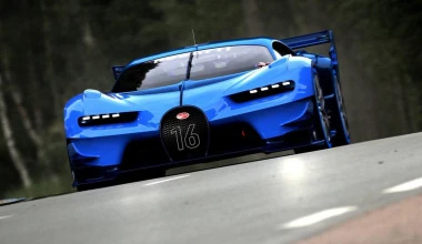 Bugatti Vision Gran Turismo στην πραγματικότητα