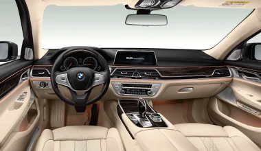 Αυτή είναι η νέα BMW Σειρά 7 (+VIDEOS)