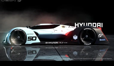 Hyundai N 2025 Vision Gran Turismo