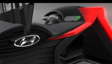 Hyundai N 2025 Vision Gran Turismo