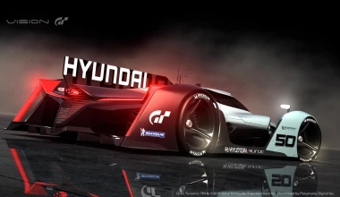Hyundai N 2025 Vision Gran Turismo