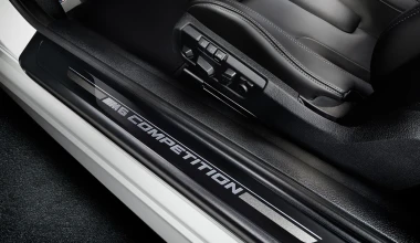 BMW M6 Coupe Competition Edition & GT3