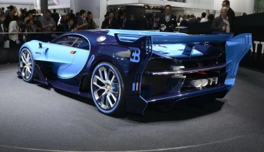 Bugatti Vision Gran Turismo στην πραγματικότητα