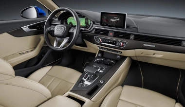 Το νέο Audi A4 είναι φτυστό… Audi A4