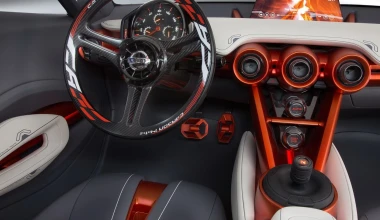 Το Nissan Gripz είναι το επόμενο ‘Ζ’