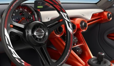 Το Nissan Gripz είναι το επόμενο ‘Ζ’