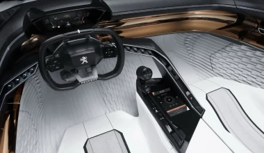 Peugeot Fractal concept στη Φρανκφούρτη