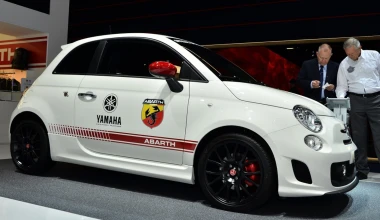 Abarth 595 Yamaha Factory Racing Edition