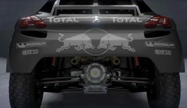 Το νέο Peugeot 2008 DKR16 (VIDEO)