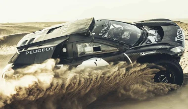 Το νέο Peugeot 2008 DKR16 (VIDEO)