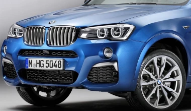 Διέρρευσε η νέα BMW X4 M40i