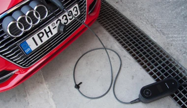 TEST: Audi A3 1.4 TFSI e-tron