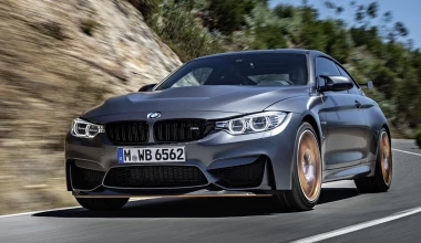 Νέα BMW M4 GTS με 500 PS (+VIDEO)