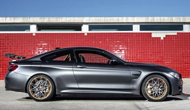 Νέα BMW M4 GTS με 500 PS (+VIDEO)