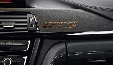 Νέα BMW M4 GTS με 500 PS (+VIDEO)