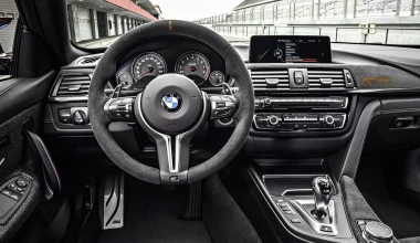 Νέα BMW M4 GTS με 500 PS (+VIDEO)