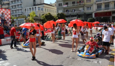 Τι έγινε στο PICK Πάτρας 2015;